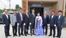 강화군, 불은면 덕진경로당 개관식 개최