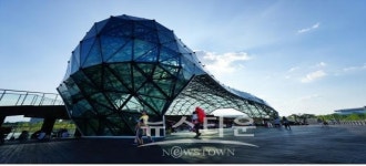 세종호수공원, 경관디자인 장관상 수상