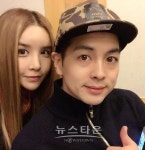 하리수, 미키정 이혼 
