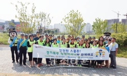 양주경찰서, 어린이 교통사고 예방 캠페인 실시