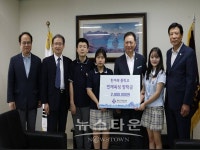 한국스카우트연맹, 한겨레중학교에 장학기금 전달