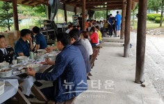 원주시 신림면 황둔․송계자율방범대, 갈거리사랑촌 원생 초청 행사