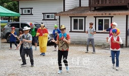 원주시 신림면 황둔․송계자율방범대, 갈거리사랑촌 원생 초청 행사