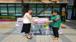의정부시 호원2동, 이불 33채 주민에게 전달