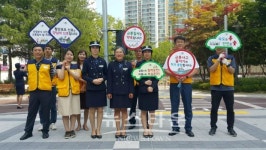 의정부시 교통기획과, 대중교통 이용 캠페인 실시