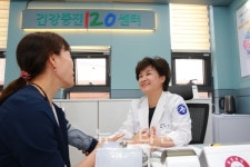 남구, 용현권 건강증진 120센터 개소