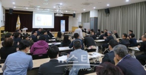 중랑구, 중랑부동산 CEO과정 역사문화탐방