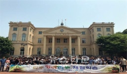둔포중학교, 파주영어마을 체험학습 실시