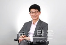 인피니소프트, '이노페이 영업 마케팅 활성화' 위해 사무실 확장 이전