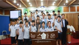 안중 중학교, 청소년의회 참여
