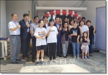 정읍시 상교 작은독서실 개관