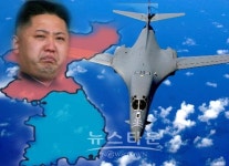 웜비어 美대학생 사망한 날...미국은 전략폭격기 B1-B를 한반도 상공에 띄웠다