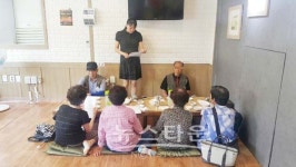 금곡양정행정복지센터, 폐지줍는 어르신 안전교육 및 간담회 실시