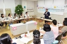 중랑구, 우리 아이 잘 키우는 보육 반상회