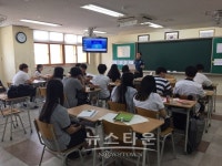 양주署, 덕계고 경찰동아리 직업 교육 실시
