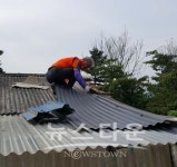 남양주시 동부희망케어센터ㆍ화도수동 희망하우스봉사단 장마철 대비 독거어르신 집수리 봉사