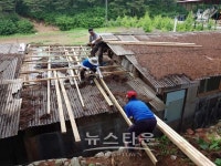 포천시 북부희망복지센터-지역돌봄네트워크, 사랑의 집수리