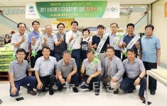 평택 농산물 소비자와 만나다!!!