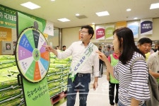 평택 농산물 소비자와 만나다!!!