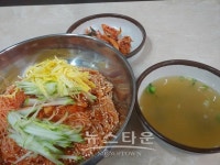 인천 서구, 서울국수를 아시나요?