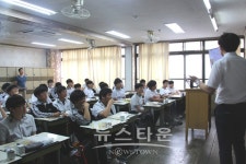 아산고등학교, 학부모 대상 수업 공개의 날 진행