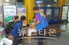남양주시, 안전한 물놀이 가족사랑의 시작