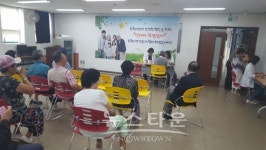 포천시, 100세 건강을 위한 당뇨 및 고혈압 교실 운영