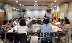 충청남도, 민원 및 행정제도 개선 현장토론회 개최