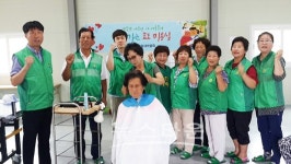 원주시 봉산동 새마을회, 경로당 어르신 이미용 봉사 실시