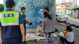 시민이 안전하고 행복한 화도읍, 관내 유관기관 간 업무 협력 순항 중