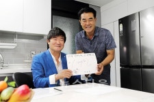 탤런트 이계인, 제주 히페리온 고급빌라 모델 전격 발탁!