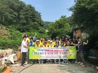 남양주시동부노인복지관 동부재가노인지원서비스센터와 배기성의 짜그리골프단 / 소랑골프사랑나눔이 함께하는아름다운 희망나누기사업