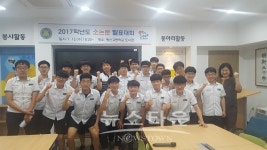 명신고, 교내 소논문 발표대회 개최