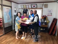신장1동 바르게살기운동위원회 음식물 쓰레기 줄이기캠페인 실시