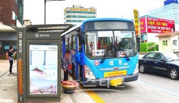 원주 태창운수 노동조합 파업 돌입