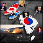 '한국, 북한에 대화 제의' 중국 환영 vs 미국-일본 떨떠름