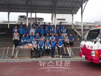 안성시, 안성천 둔치공원 일원 대청소