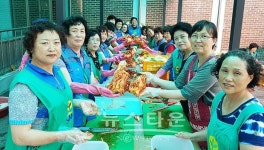 횡성군 둔내면, 독거노인 김치나누기 사랑