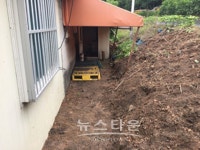 원주시 문막읍, 독거노인 주거환경 개선 실시