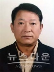 지앤드티코리아(주), 국내 건자재 모래품귀 현상 극복위해 러시아와 계약체결