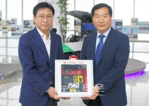 도로교통공단, 국립중앙의료원과 업무협약 체결