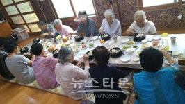 포천시 화현면, 어르신의 행복한 점심