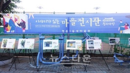 그 곳에 가면 정자다방이 있다!