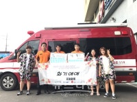 천안동남소방서, 시민들의 응원 메시지 전달 받아