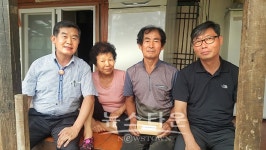 (주)한전산업개발 횡성지점 온라인 외국어교육 수강권 기증