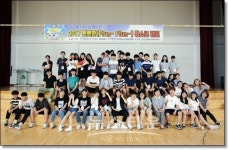 (사)정읍시자원봉사센터, 태인중에서 뻔뻔한(Ffun~Ffun) 청소년 방학 캠프