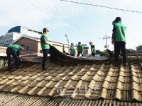 원주시 일산동 새마을지도자협의회, 차상위 세대 집수리 지원