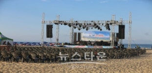 여름휴가 '망상해수욕장' 즐길 거리 풍성