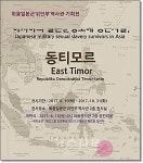 Ảnh kết quả tìm kiếm Naver 3