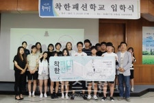 동대문구, 18일까지 미디어제작.의상디자인교실 운영…혁신교육사업 일환